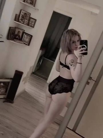 Алла